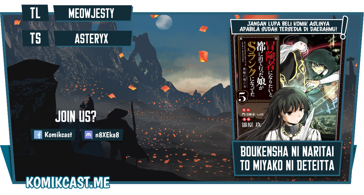 Boukensha ni Naritai to Miyako ni Deteitta Musume ga S Rank ni Natteta